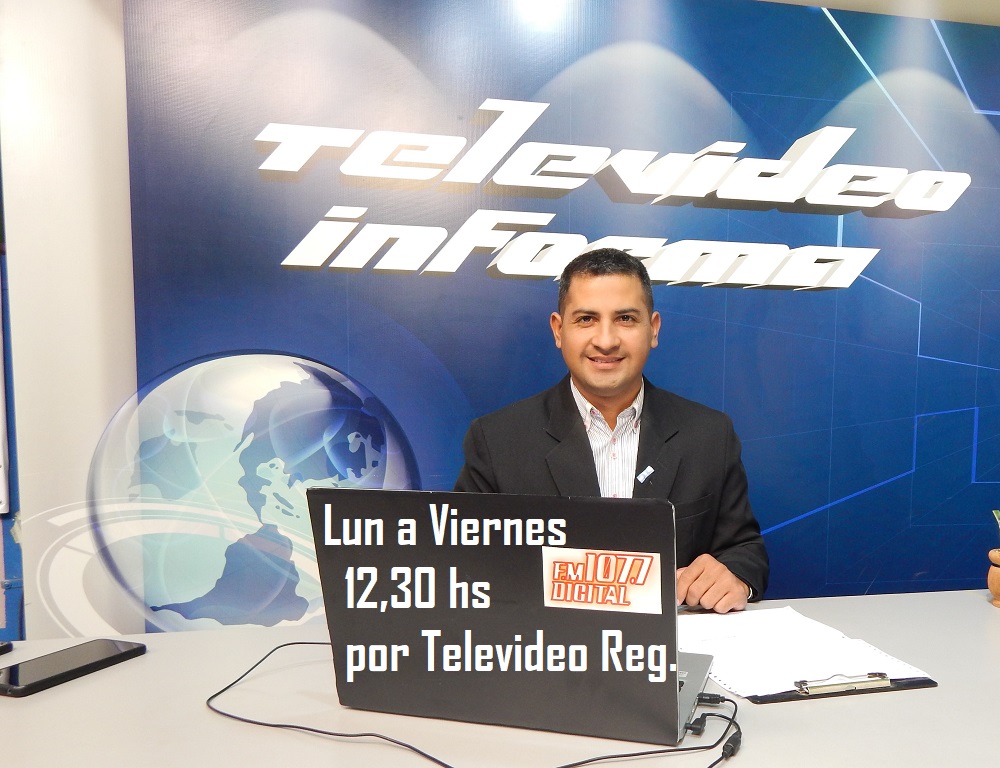 Publicidades